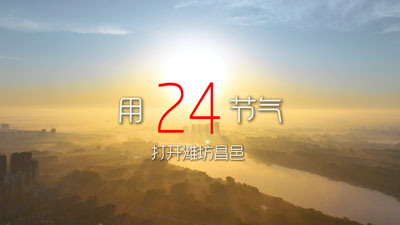 ����24������Ϋ������