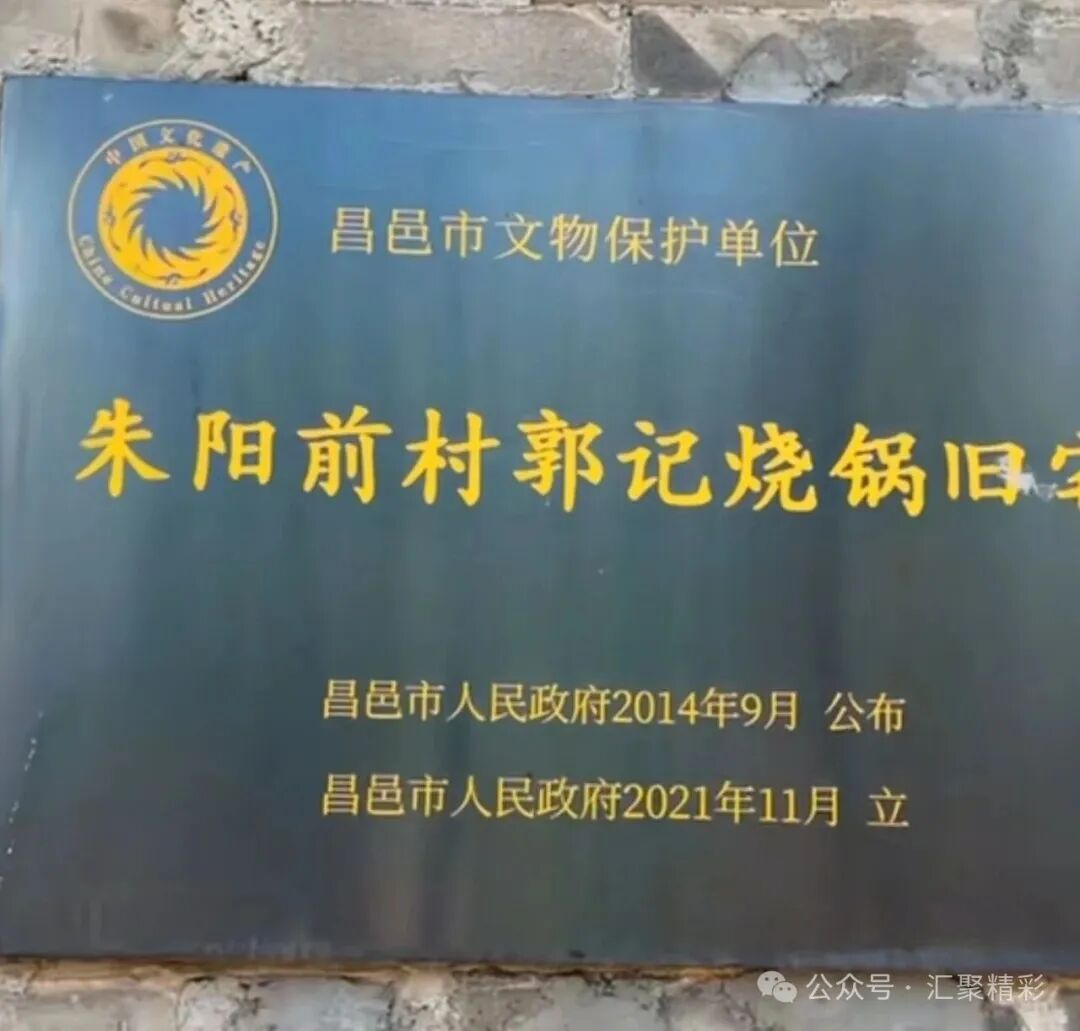 朱阳.jpg 朱阳.jpg