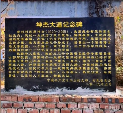 朱坤杰.jpg 朱坤杰.jpg