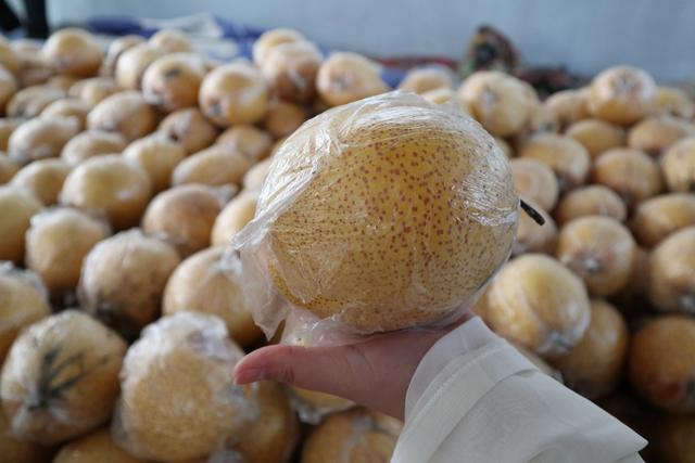 ���صط���ɫ��ʳ���ӻ�