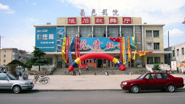 news_2003115298.jpg