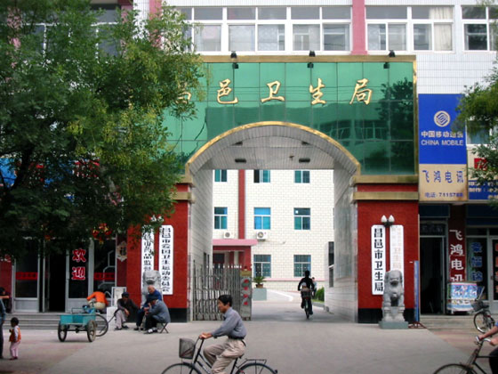 news_200311514618.jpg