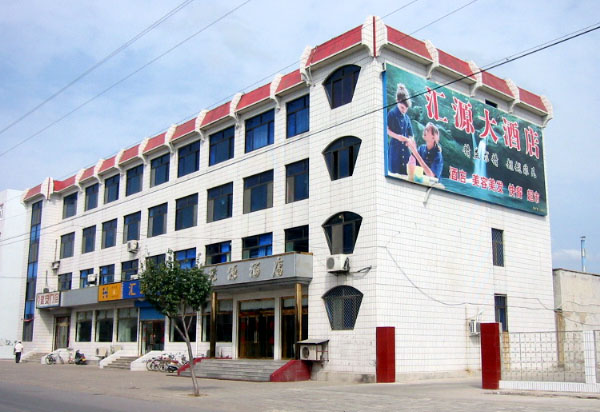 news_200311515251.jpg