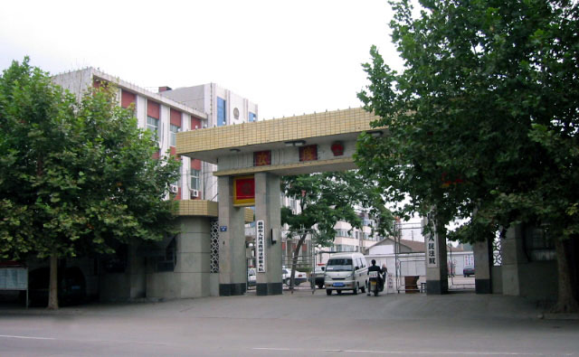 news_2003114111929.jpg