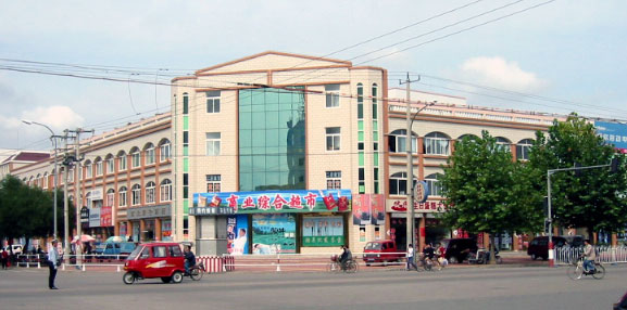 news_20031151516.jpg