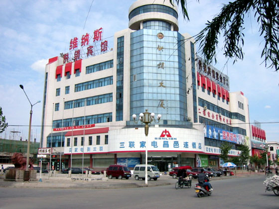 news_200311515545.jpg