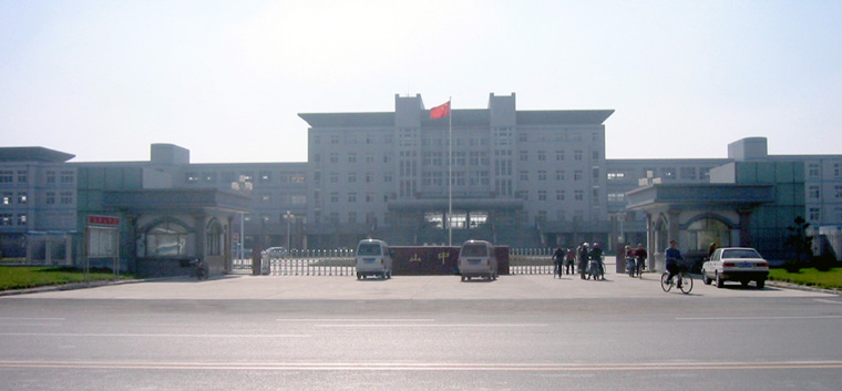 news_2003111383428.jpg