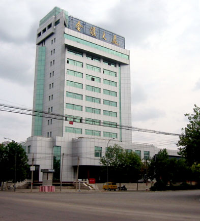 news_2003114112020.jpg
