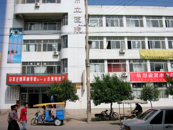 news_200311521114.jpg