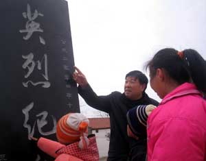 �廳���� ���Ϻ��� ��һ�彨��Ӣ�Ҽ��