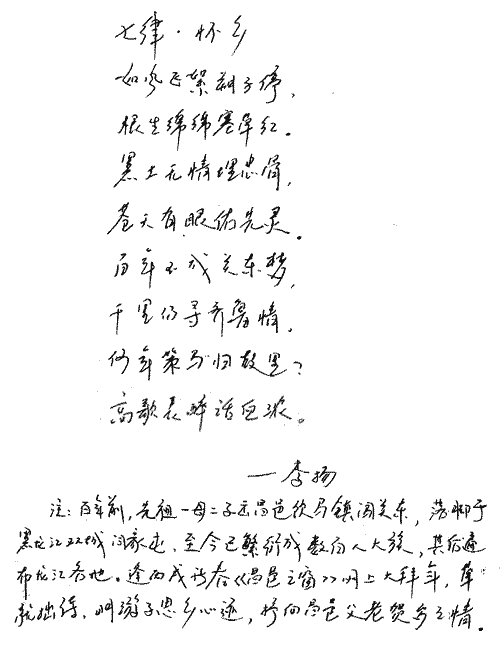 ���ںӵ���̨����������������ص�